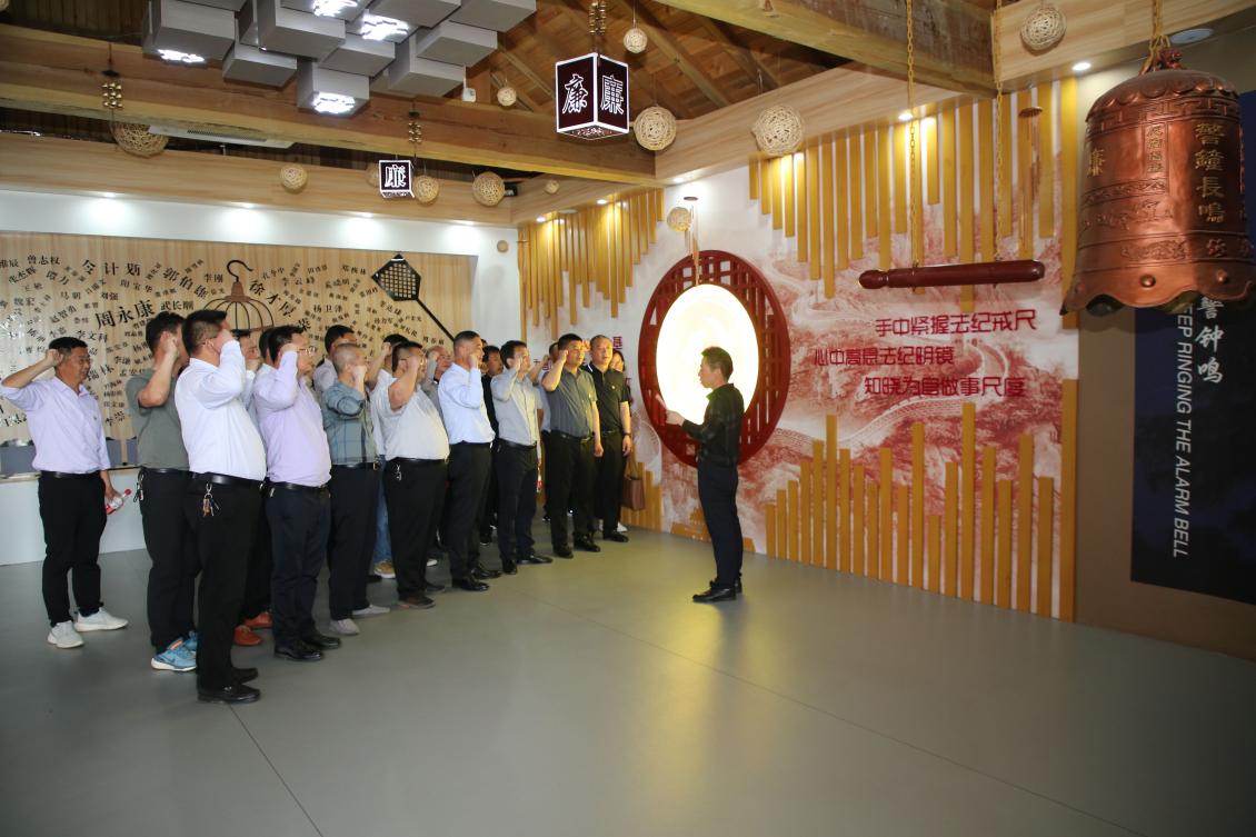 亮點紛呈！集團各支部持續(xù)開展“510” 警示教育活動（一）3.jpg